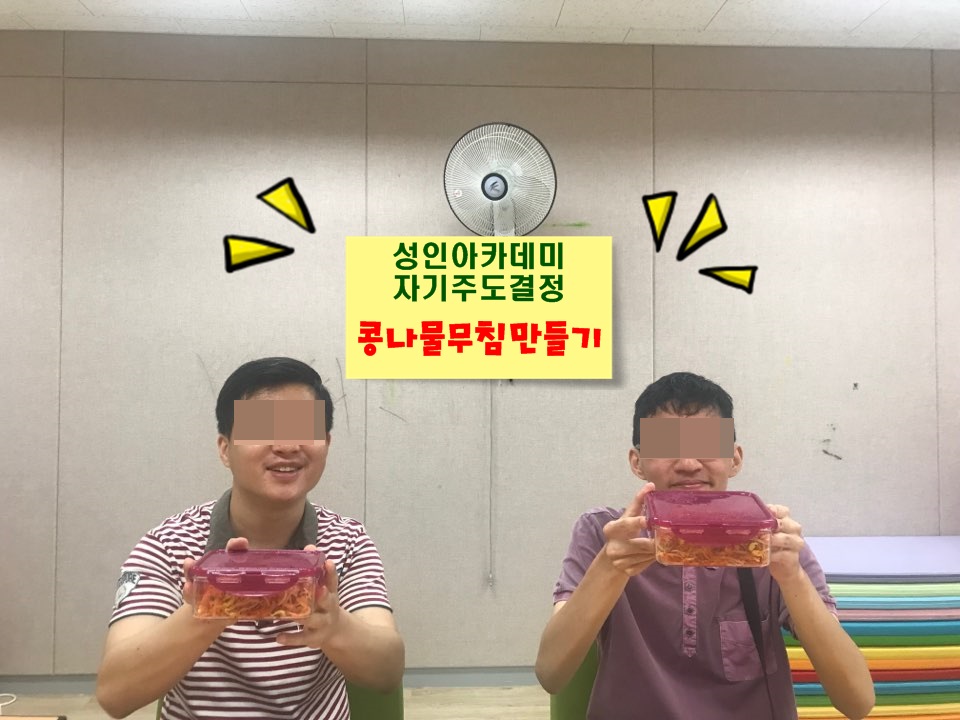 KakaoTalk_20190619_142210167[1].jpg