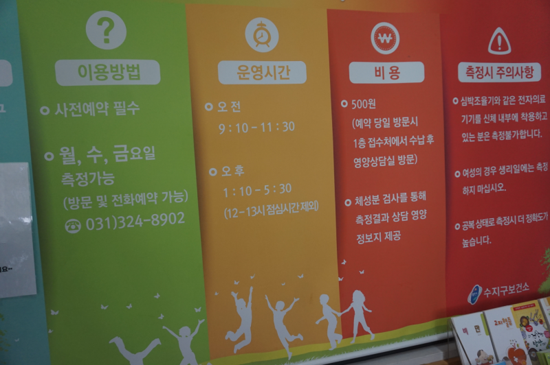 DSC09020.png