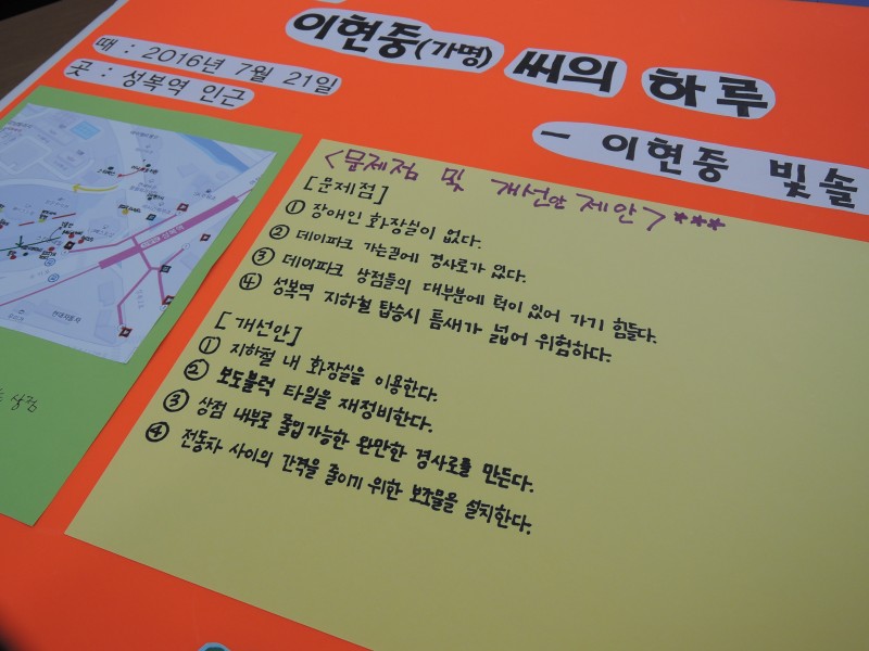 DSCN8115.JPG