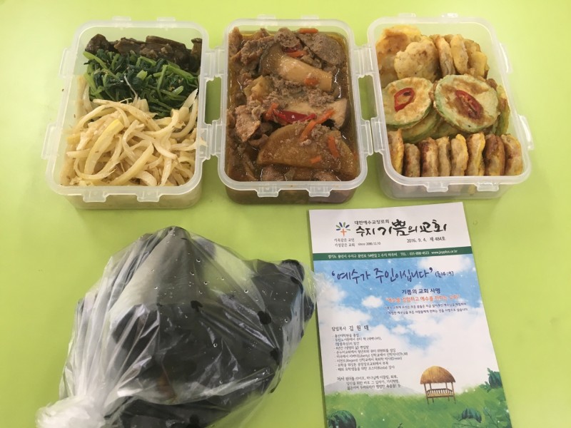 KakaoTalk_20160906_163404146.jpg