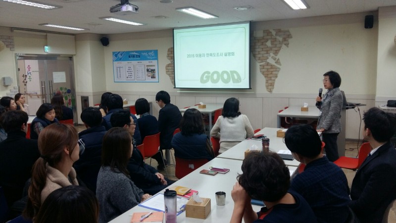 KakaoTalk_20170119_095729139.jpg