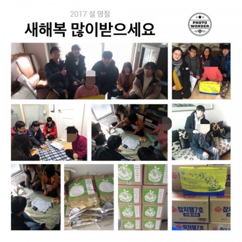 KakaoTalk_20170127_232937206.jpg