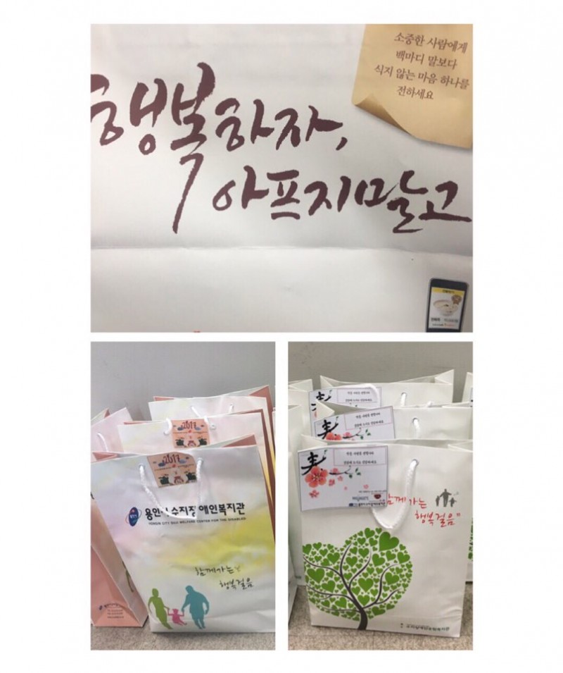 KakaoTalk_20170128_001450314.jpg