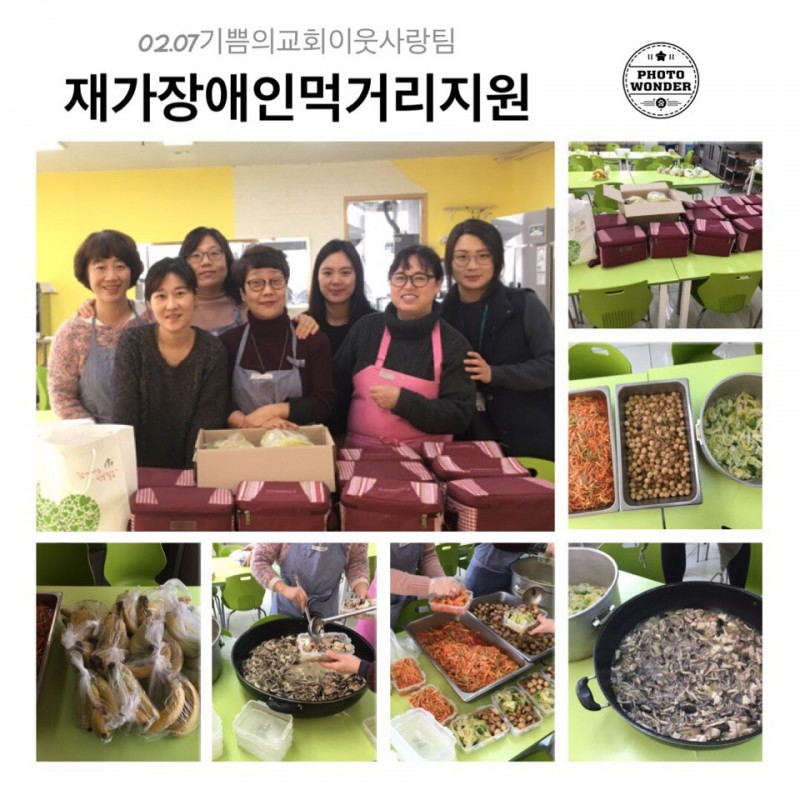 KakaoTalk_20170208_201008156.jpg