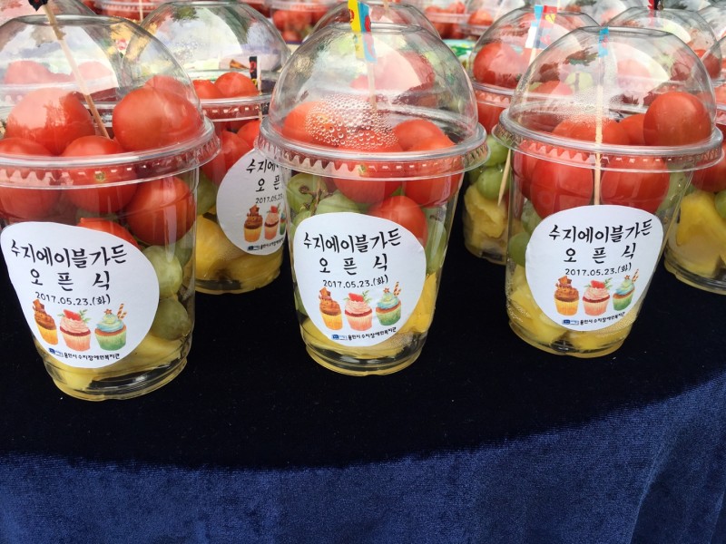 KakaoTalk_20170607_114206266.jpg