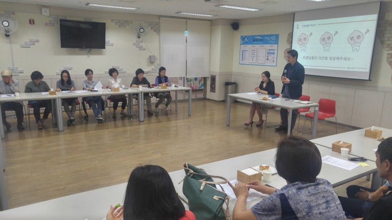 KakaoTalk_20170619_101048970.jpg