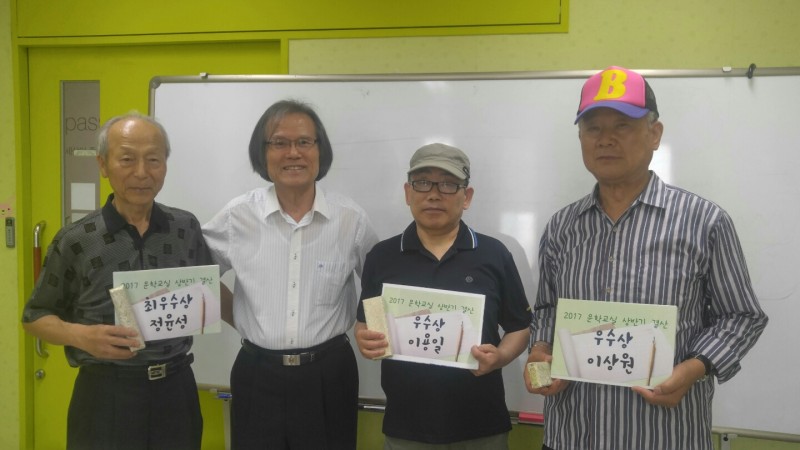 KakaoTalk_20170628_133052963.jpg