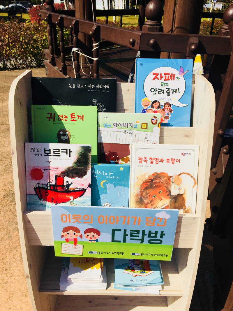 KakaoTalk_20171021_141507498.jpg