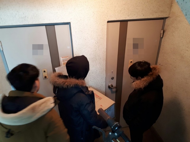 KakaoTalk_20180129_090623782.jpg