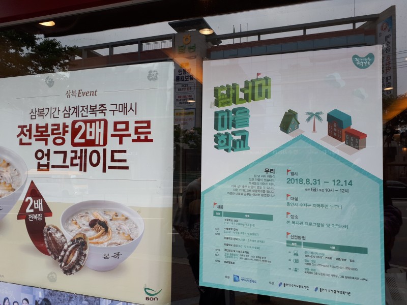 KakaoTalk_20180726_122007055.jpg