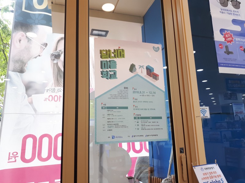 KakaoTalk_20180726_122009568.jpg