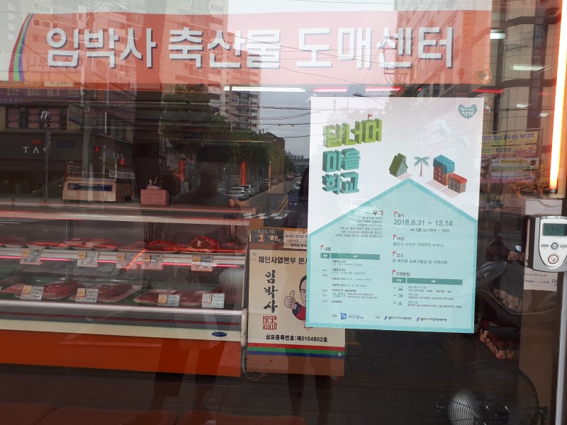 KakaoTalk_20180726_122012440.jpg