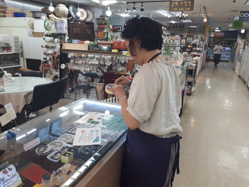 KakaoTalk_20180726_122035237.jpg