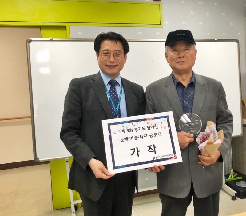 KakaoTalk_20181121_131212280.jpg