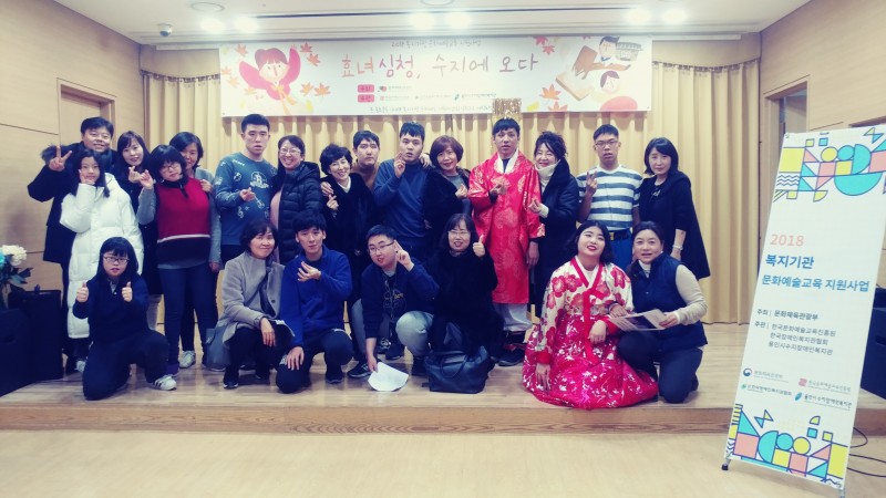 KakaoTalk_20181215_191622492.jpg