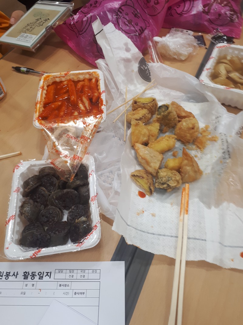 KakaoTalk_20190508_090927757.jpg