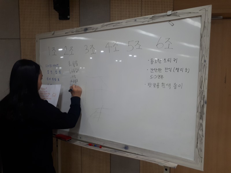 KakaoTalk_20190508_090929677.jpg