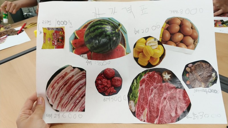 KakaoTalk_20190520_134310964.jpg