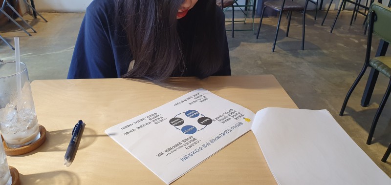 KakaoTalk_20190628_165053145.jpg