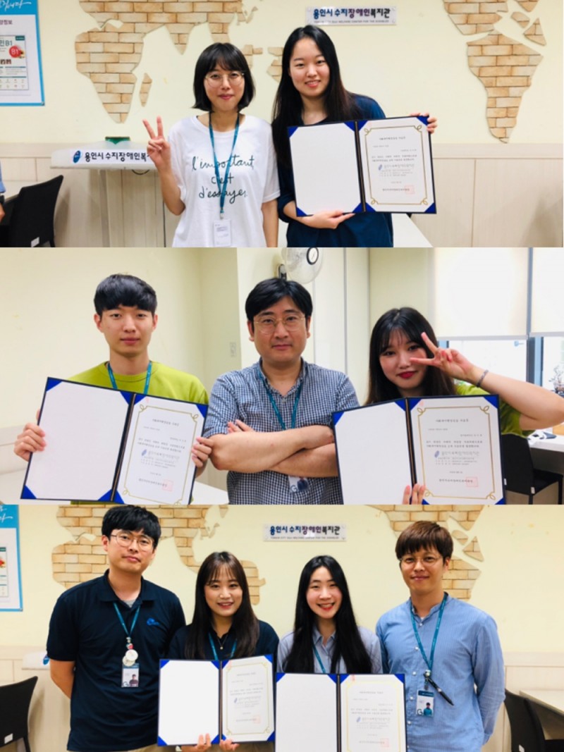 KakaoTalk_20190809_163609231.jpg