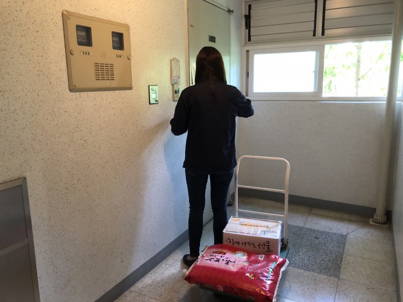 KakaoTalk_20190926_103429593_01.jpg