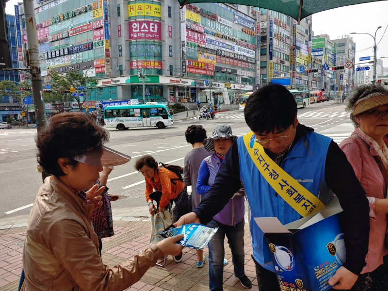 KakaoTalk_20191001_130713692_01.jpg