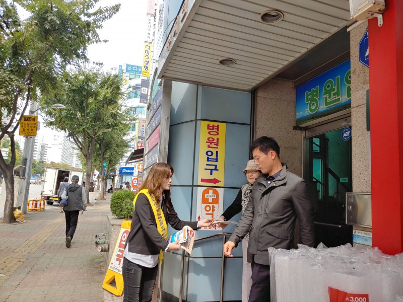 KakaoTalk_20191001_130713692_02.jpg