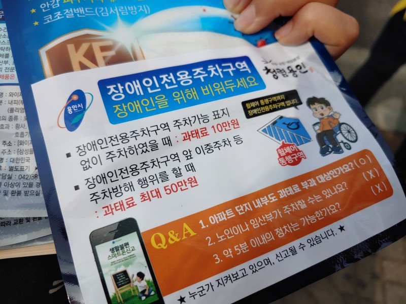KakaoTalk_20191001_130713692_03.jpg