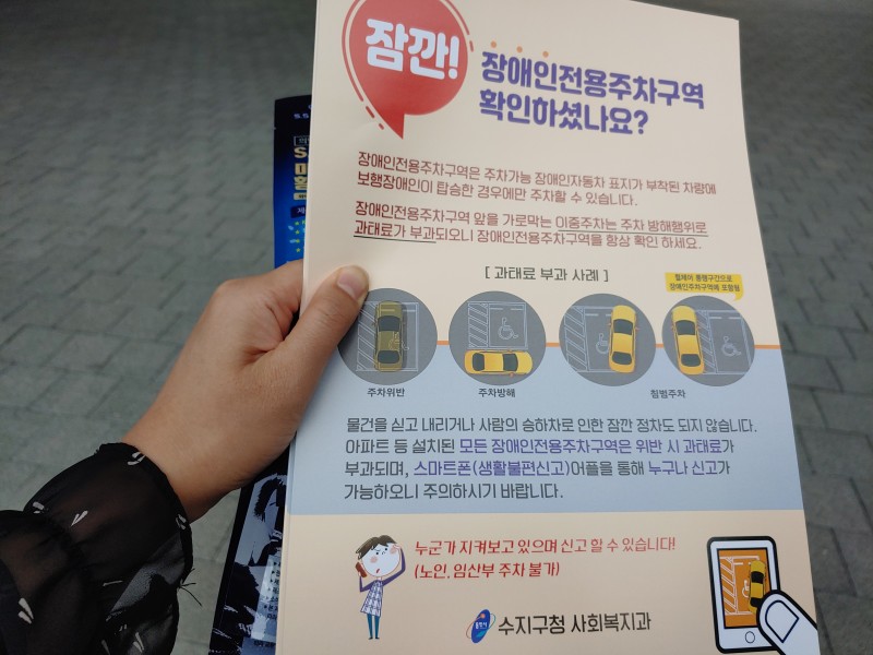 KakaoTalk_20191001_130713692_04.jpg