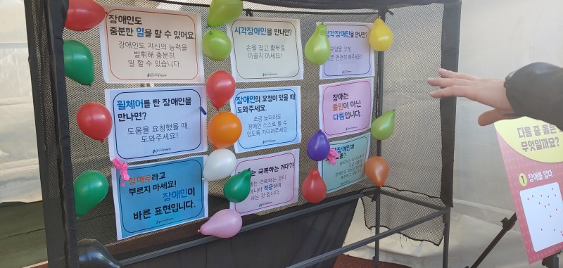 KakaoTalk_20191111_090923391_17.jpg