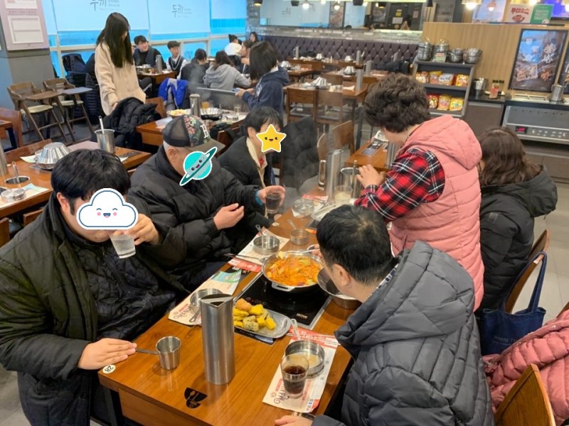 KakaoTalk_20191213_202646060.jpg