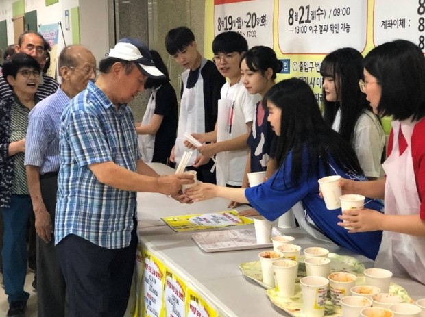 노장복청소년자원봉사학교사진[1].jpg