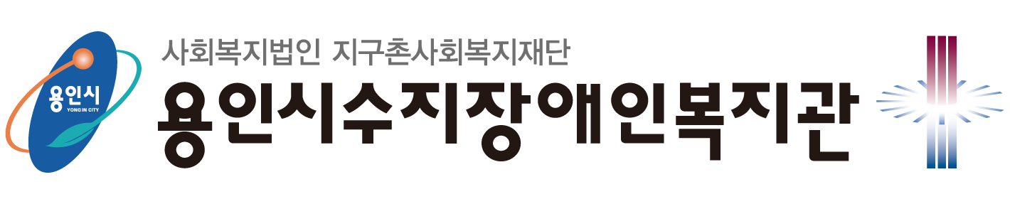 기관 로고