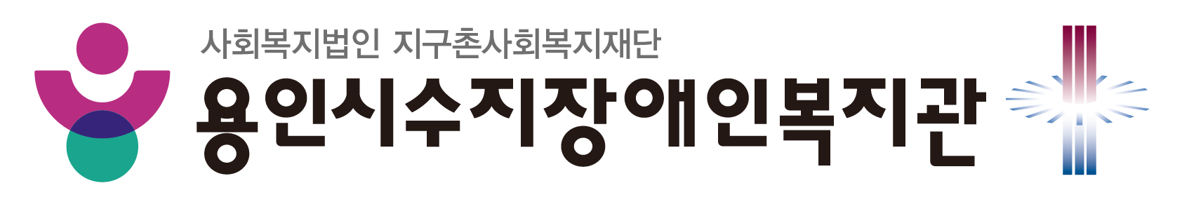 기관 로고