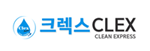 크렉스